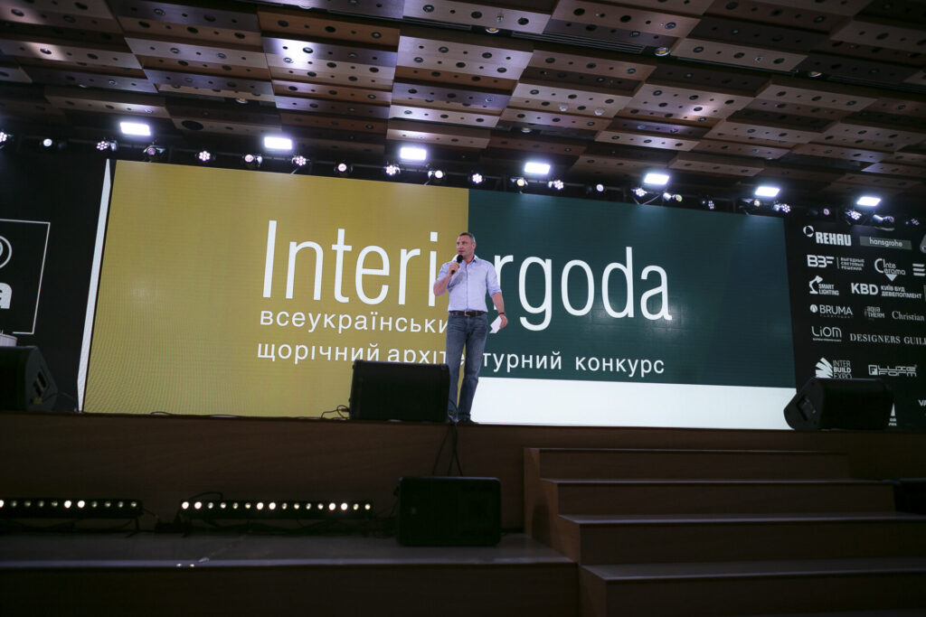 interiorgoda