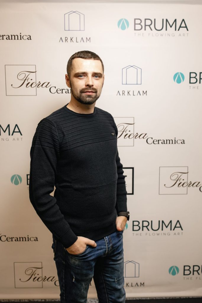 презентация bruma